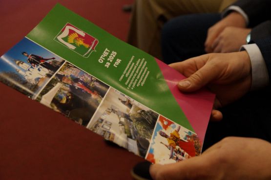 photo_2026-02-06_14-42-06