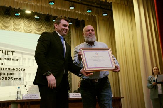 photo_2026-02-06_14-42-09