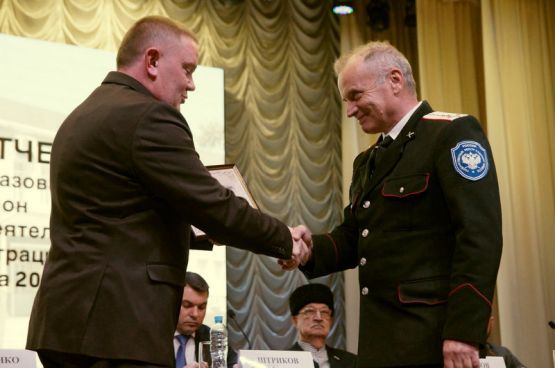 photo_2026-02-06_14-42-21