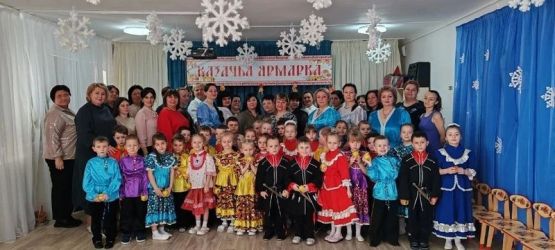 photo_2026-02-12_08-26-30