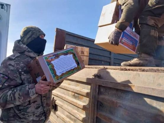 photo_2026-02-22_19-18-11