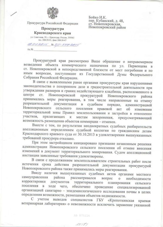 photo_2026-01-03_15-31-46