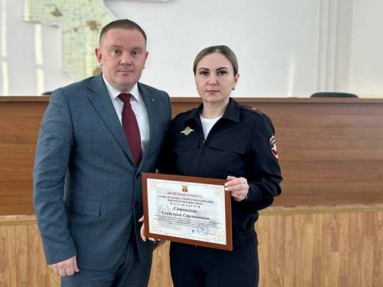 photo_2026-01-14_12-04-49