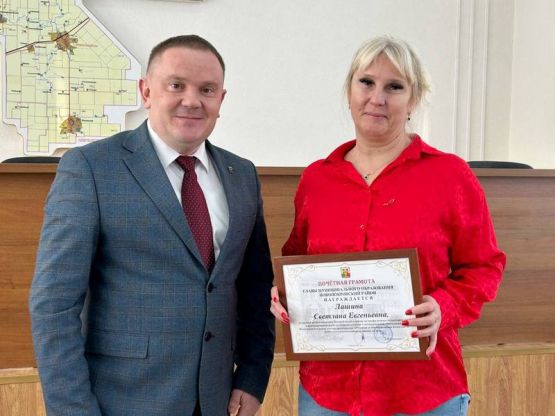 photo_2026-01-14_12-04-56