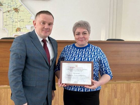 photo_2026-01-14_12-04-58