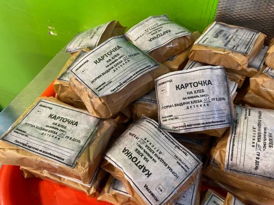 photo_2026-01-22_18-33-24