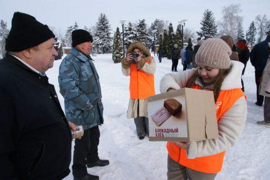 photo_2026-01-27_10-59-49