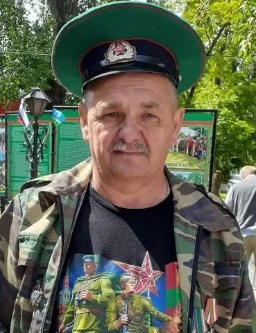 kanishchev