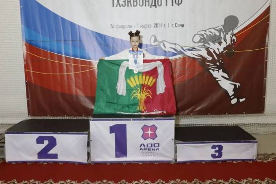 photo_2026-03-03_20-45-33