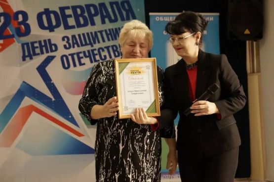 photo_2026-03-13_13-18-25