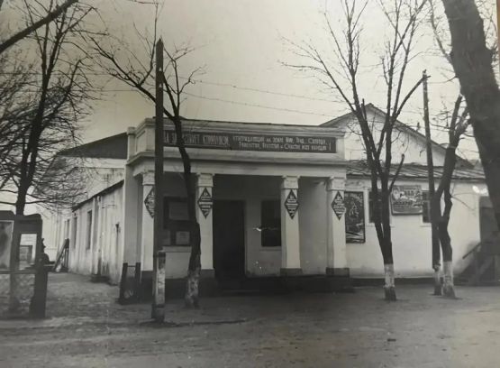 klub-zernosovkhoza-novopokrovskij-1