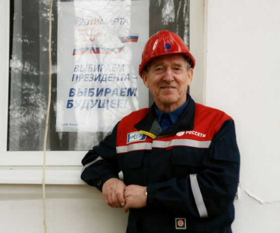 У электромонтера Новопокровский РЭС  Александра Меренчукова 18 марта — рабочий день.