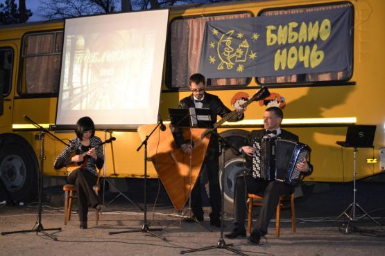 Библионочь-2013 в ст. Новопокровской