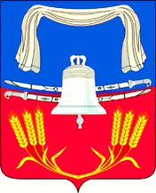 герб Новоивановского сельского поселения