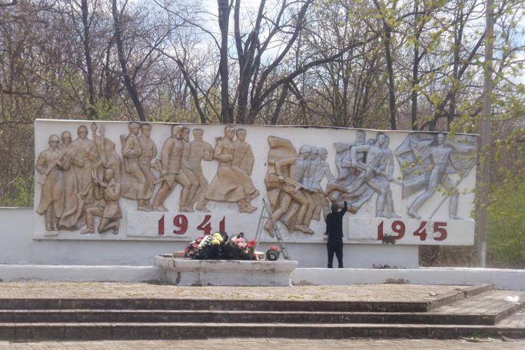 Село горького. Село горькая балка Ставропольский край Советский район. Село горькая балка мемориальный комплекс. Горькая балка Краснодарский край Новопокровский район. Горькая балка Краснодарский край Новопокровский район мемориал.