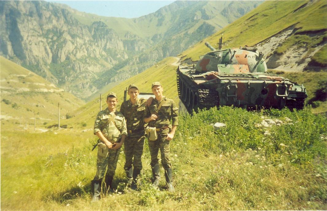 Пограничная рота. 693 МСП Северная Осетия. Аргунское ущелье Афганистан.