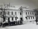 На фото — 1977 год