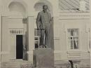 Летопись архитектуры того времени