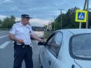 30 транспортных средств проверили новопокровские полицейские в рамках оперативно-профилактического мероприятия «Правопорядок»